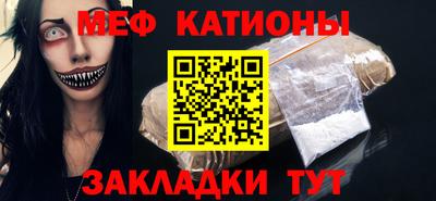 каннабис Коммунар