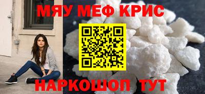 индика Краснодар