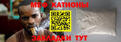 PSILOCYBIN Комсомольск-на-Амуре