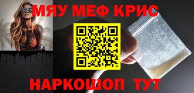 таблы Конаково
