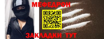 PSILOCYBIN Комсомольск-на-Амуре