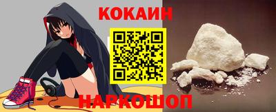 соль курить ск Чапаевск