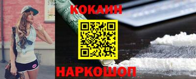 каннабис Коммунар