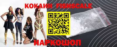 таблы Конаково