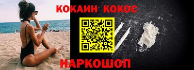 каннабис Коммунар