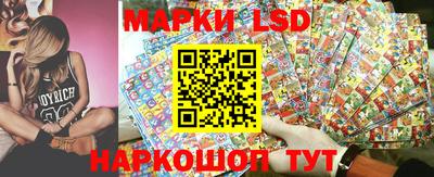 каннабис Коммунар