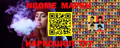таблы Конаково
