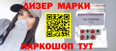 таблы Конаково