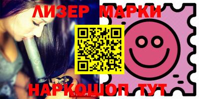 таблы Конаково