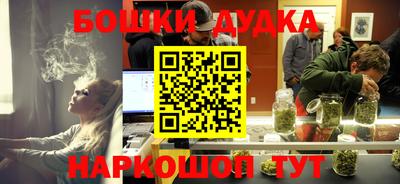 PSILOCYBIN Комсомольск-на-Амуре