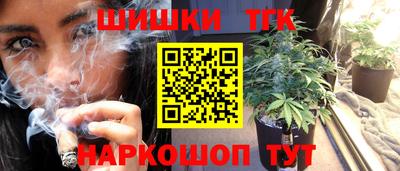 таблы Конаково