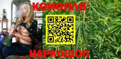 таблы Конаково