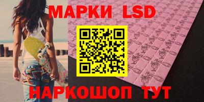 а пвп мука Краснознаменск