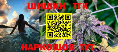 каннабис Коммунар