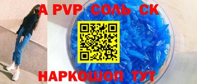 каннабис Коммунар
