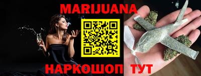 каннабис Коммунар
