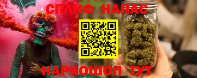 PSILOCYBIN Комсомольск-на-Амуре