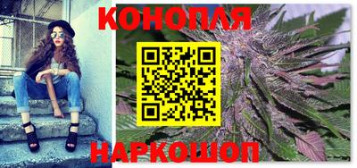 таблы Чебаркуль
