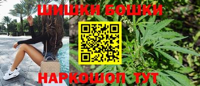 таблы Конаково
