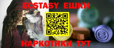 таблы Конаково