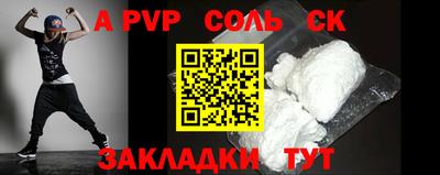 каннабис Коммунар