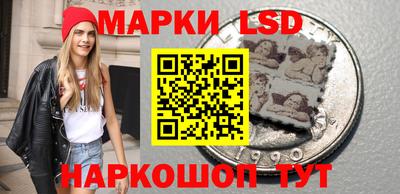 каннабис Коммунар