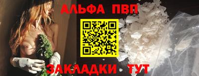 каннабис Коммунар