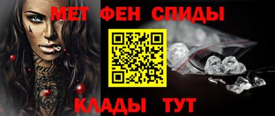 PSILOCYBIN Комсомольск-на-Амуре