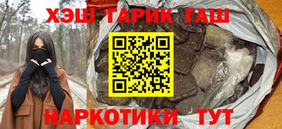 каннабис Коммунар