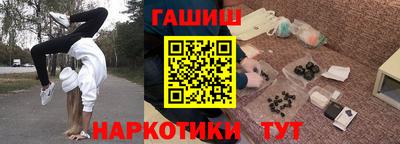 каннабис Коммунар