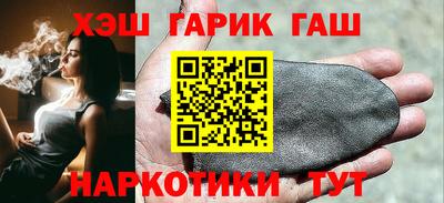 PSILOCYBIN Комсомольск-на-Амуре