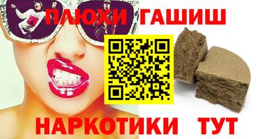 каннабис Коммунар