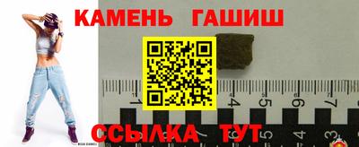 PSILOCYBIN Комсомольск-на-Амуре