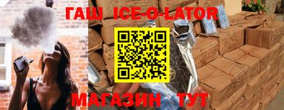 PSILOCYBIN Комсомольск-на-Амуре