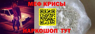таблы Конаково